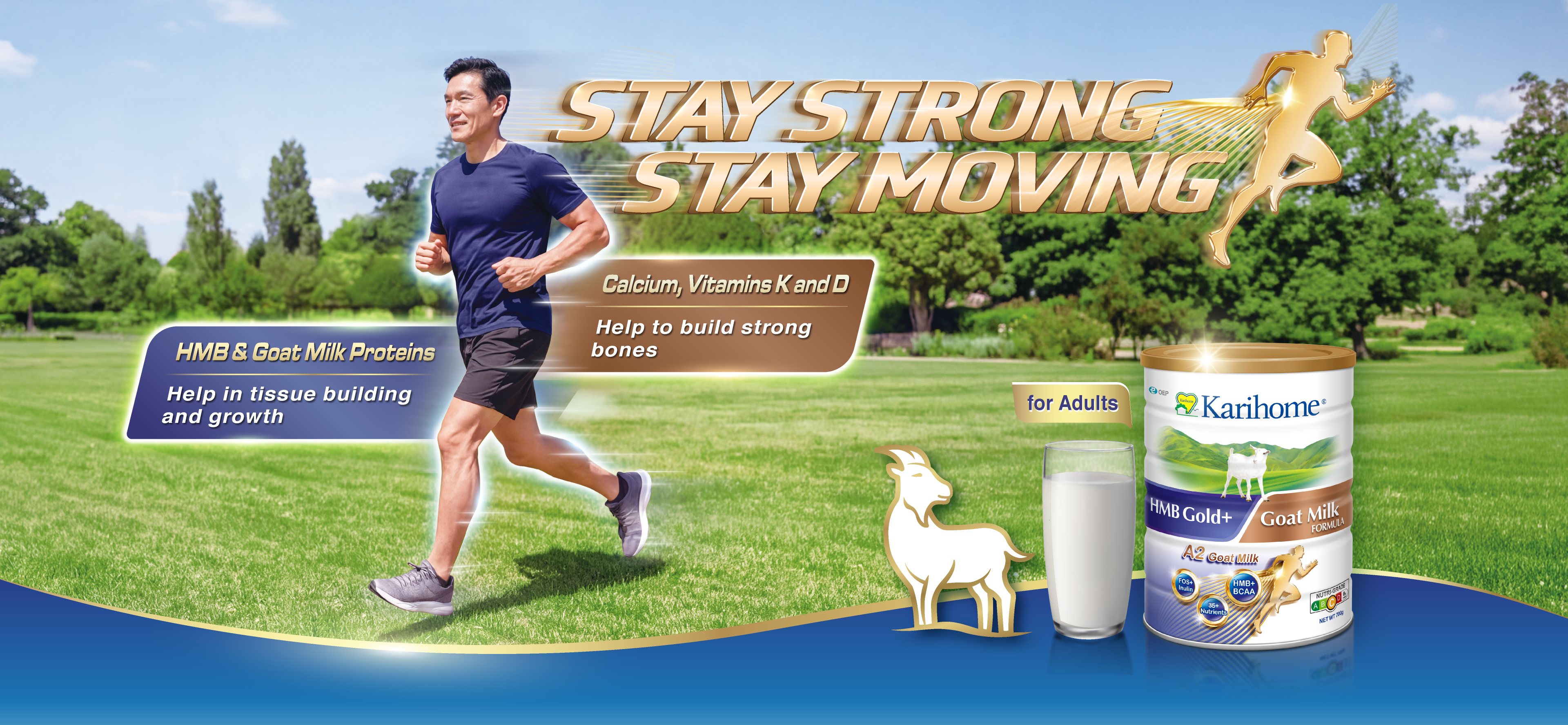 STAY STRONG STAY MOVING